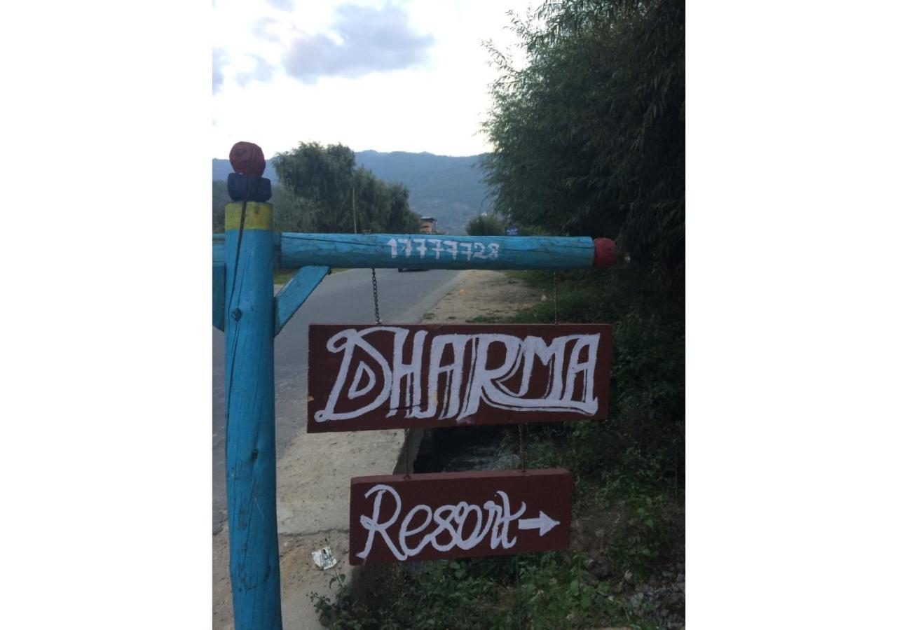 Dharma Resort Paro Exterior photo